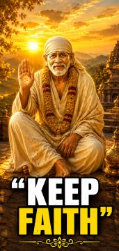 Saibaba quotes images (82)