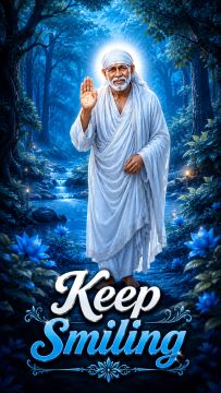 Saibaba quotes images (93)