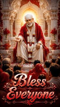 Saibaba quotes images (1)