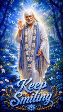 Saibaba quotes images (13)