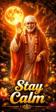 Saibaba quotes images (87)