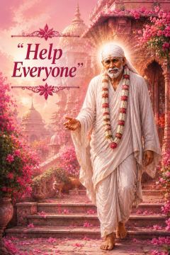 Saibaba quotes images (45)